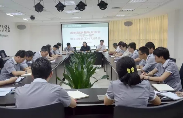 ���ҽ������ء��ɌW(xu��)һ�����W(xu��)��(x��)����ȫ�憢��