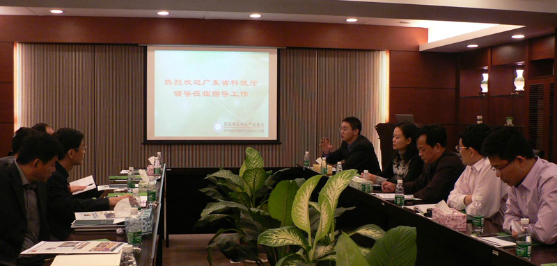 ʡ�ش�Ƽ����(xi��ng)��(sh��)ʩ�M�{(di��o)�н�����