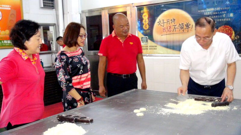 ��������������@��������I(y��)