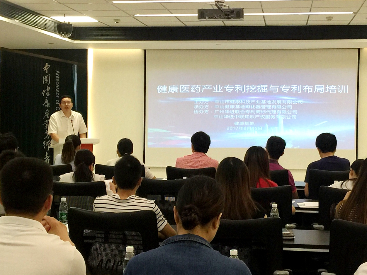 ��������ϵ��֪�R(sh��)�a(ch��n)��(qu��n)��Ӗ(x��n)��(hu��)���_(k��i)��Ļ