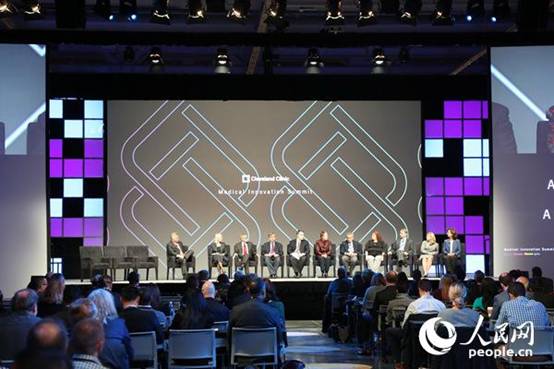 �����t(y��)�������e��CT�a(ch��n)Ʒ����(ch��ng)�l(f��)����(hu��)