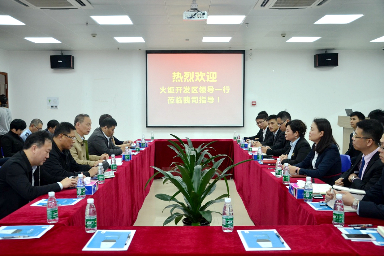 �������Ύ�����L����@�^(q��)��I(y��)�l(f��)չ�őn���y