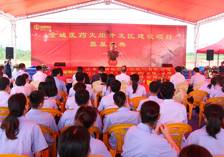 ����t(y��)ˎ���е®a(ch��n)�I(y��)�@�e�Єӹ�����xʽ