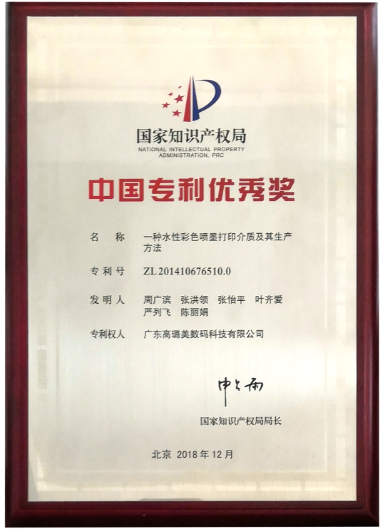 ������l(f��)�������s�@�ڶ�ʮ���Ї�������(y��u)�㪄