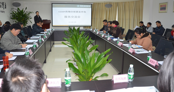 CGMPˎ������аl(f��)������ս������ڇ��ҽ����������_