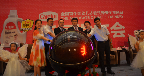 ��(��i)�o(h��)��˾����(d��ng)ȫ��(gu��)�ׂ�(g��)���׃�����ϴ�찲ȫ���}��