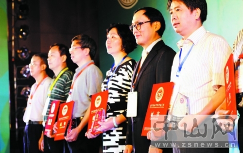 ȫ���ׂ���(n��i)�R�Ƽ��a(ch��n)�I(y��)�@�^(q��)����ɽ��ʽ�Q��