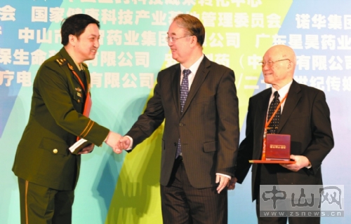 ��ɽ���󽡿����a�I(y��)�_�������̵ڰˌý����c�l(f��)չ��ɽՓ����2013����Aƽ�t(y��)�W���C��������e����ɣ���l(w��i)��骱R��Q�S����߅��������������Ѧ�Է�����t�ȳ�ϯ