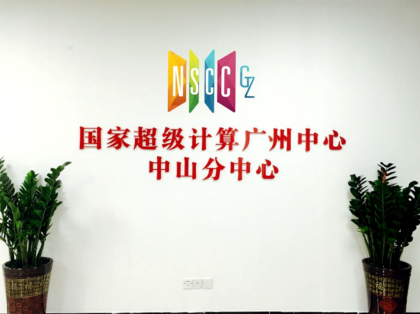 ��(gu��)�ҳ���V��������ɽ�����Č��������˹����ܮa(ch��n)�I(y��)�@