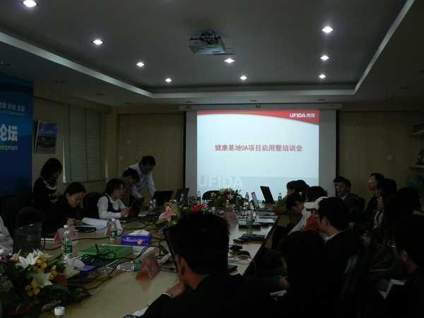 ���ҽ��������k���Ԅӻ�OA�Ŀ����