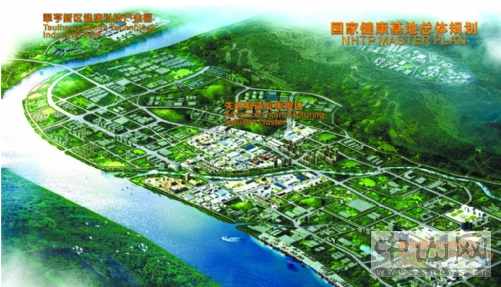 ��(j��ng)��(j��)�³��B(t��i)���󽡿��a(ch��n)�I(y��)�ęC(j��)���ھŌý����c�l(f��)չ��ɽՓ��2014����Aƽ�t(y��)�W(xu��)��(ji��ng)?l��)C��(ji��ng)���(hu��)ϵ�Ј�(b��o)��֮��