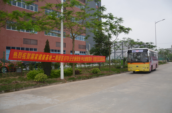 �������؈@�^(q��)070·�������g�����_ͨ