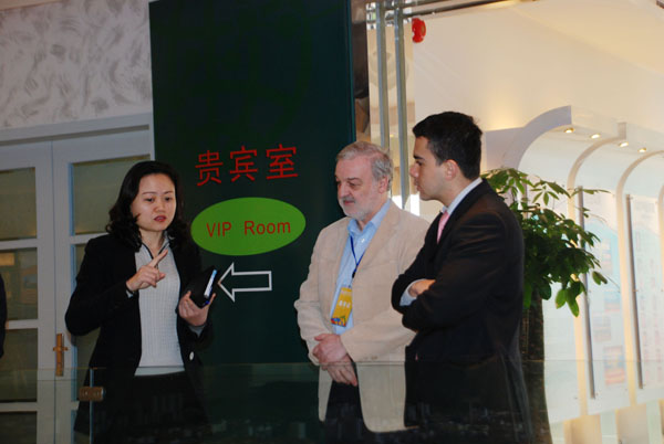 ��2011���КW��I(y��)��(j��ng)�Q(m��o)����������(hu��)�����e���������ؿ���