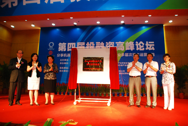 ��ɽ��ֻ�ИI(y��)�����ڵ��Č�Ͷ���YՓ�����Ƴ���