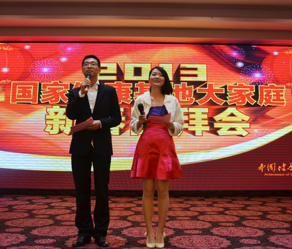 �ж��������������ؼҌ��´��F��