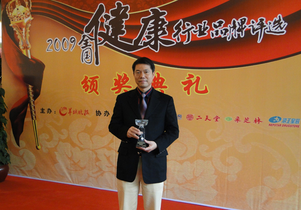 �A�ϵ؅^(q��)�����ИI(y��)ʮ���L(f��ng)������ҕ� �����A��������