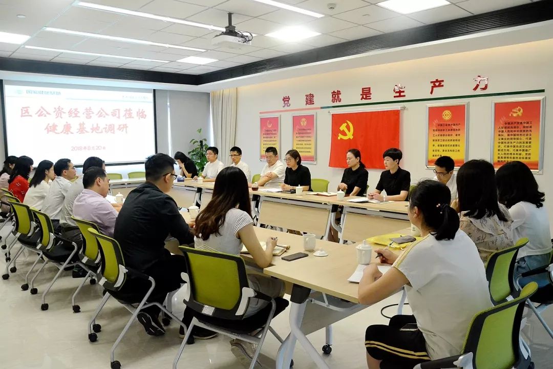 ���^(q��)���Y��(j��ng)�I(y��ng)��˾�����������{(di��o)��ָ��(d��o)