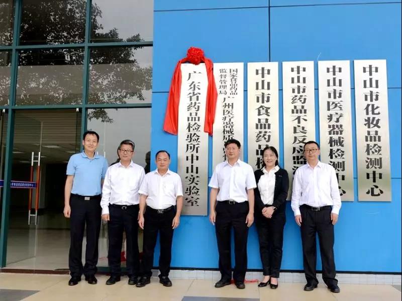 �V�|ʡˎƷ�z�����ɽ�������ʽ���Ɔ���