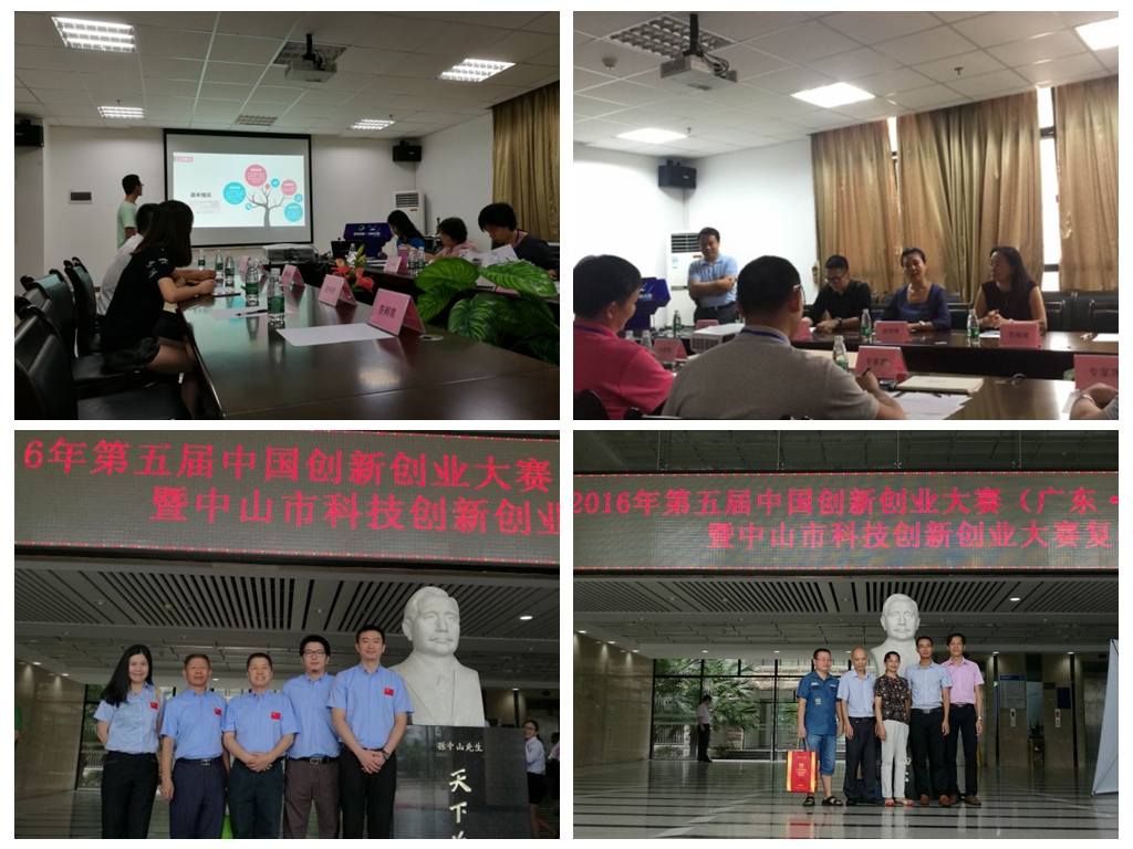 �Ї���(chu��ng)��(chu��ng)�I(y��)��ِ��ɽِ�^(q��)�����(f��)ِ���������������I(y��)ռȫ�аٷ�֮17