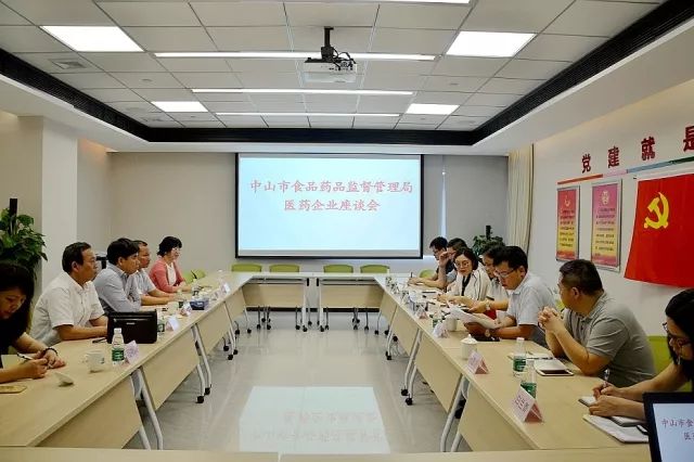 �����ʷ������ٿɿɿ�ˎ�I(y��)�ӿ�a���@�F(xi��n)�����Ŀ�ӹ����R������ˎ4.0���ܽ����a�I(y��)�@���