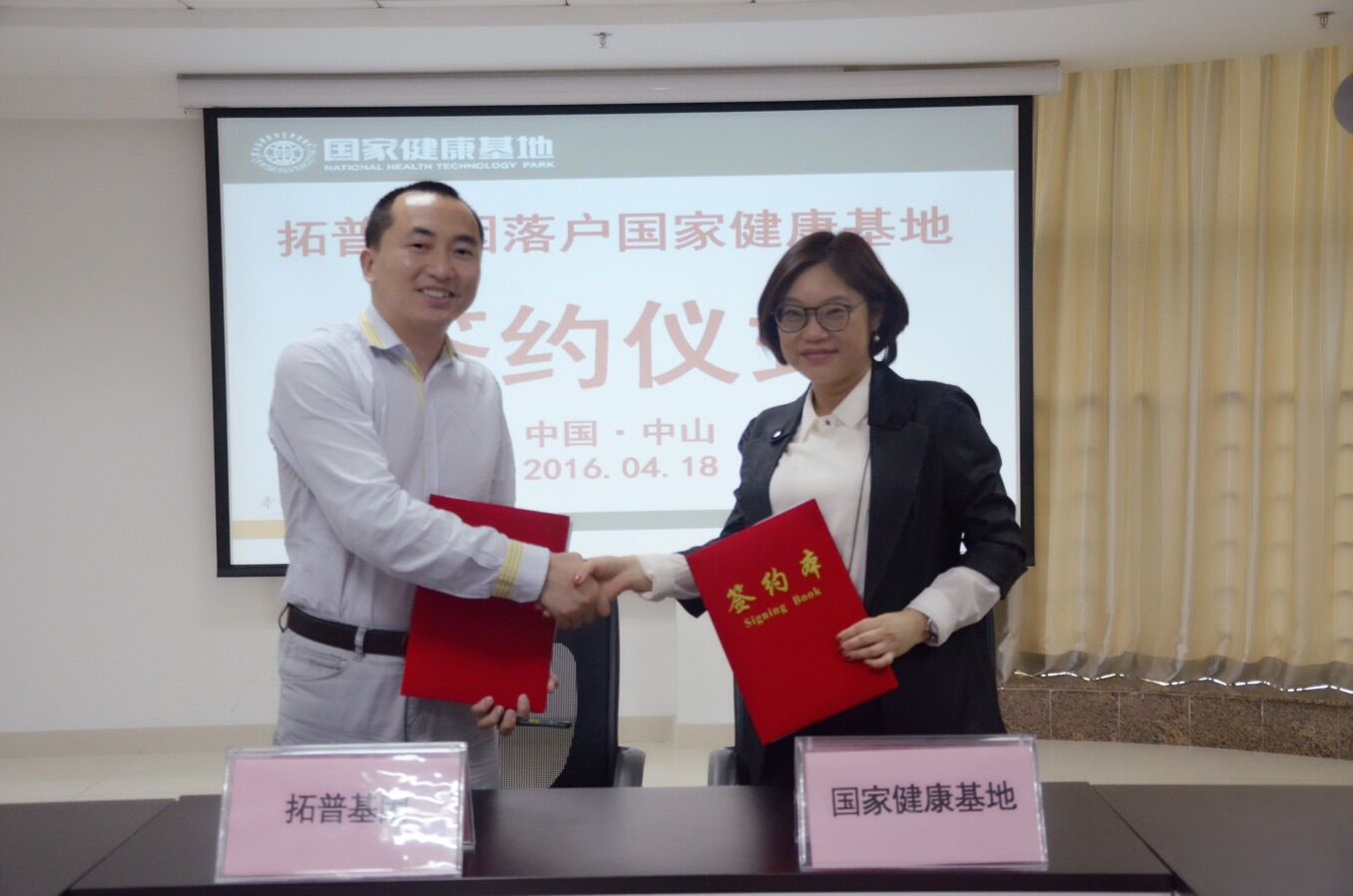 �������ز��ֻ���z�y�a(ch��n)�I(y��)�