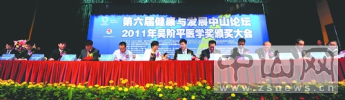 ��ɽՓ���ѳɞ���ҽ��������������Y��������Ƭ