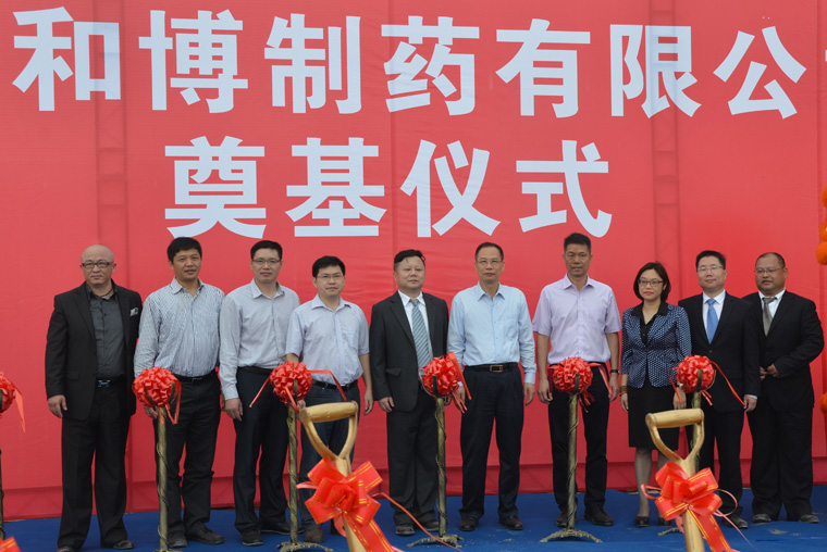 �V�|�Ͳ���ˎ���޹�˾��(d��ng)��