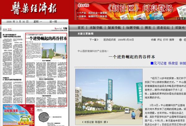 ���ҽ������أ�һ����������ˎ�Șӱ�