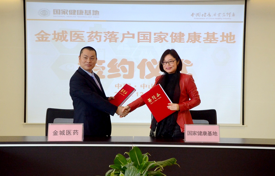 ����t(y��)ˎ����е£���ɽ�������t(y��)ˎ�a�I(y��)�@ ������Ʒ�|�^���Ƅ��a�N��ƽ�_