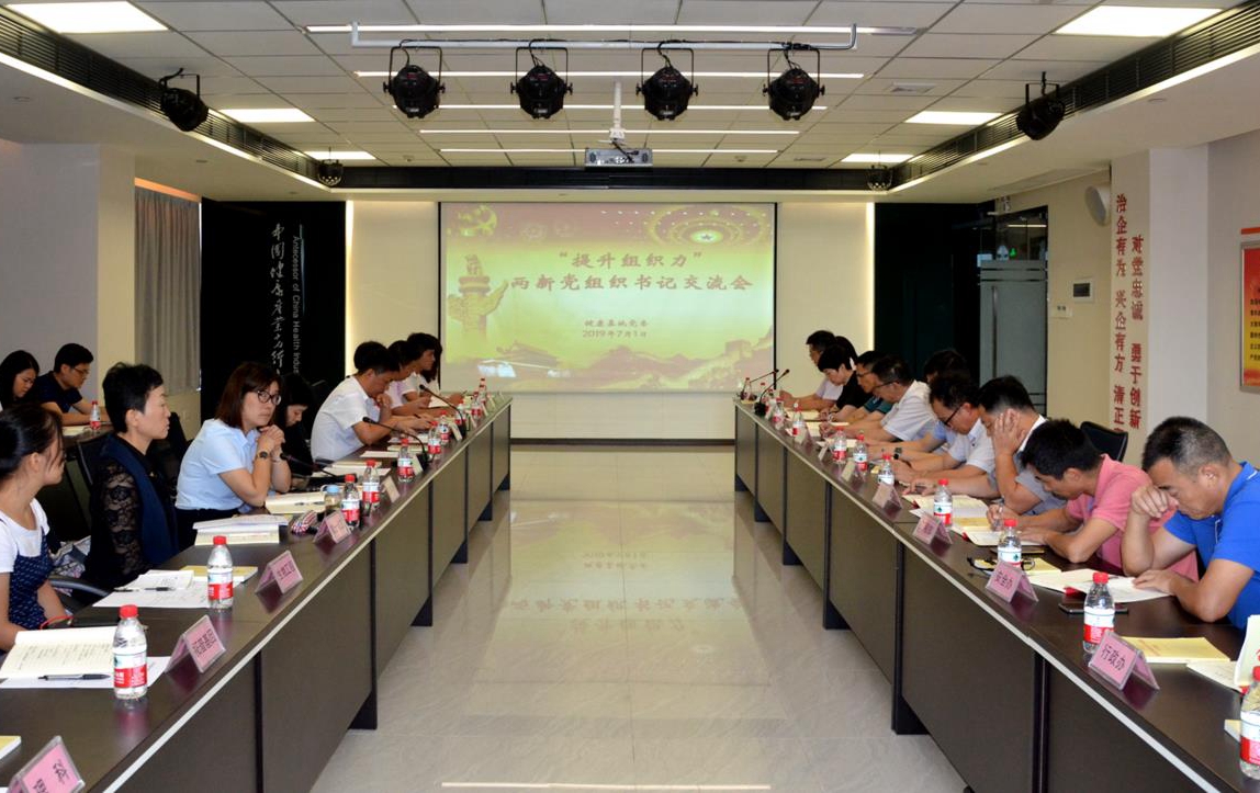 �س��ģ���ʹ�������������hί�M���cף���h98����ϵ�л��