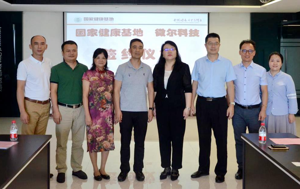 �~���g(sh��)�Ƽ��ɹ��D(zhu��n)����������(w��)ƽ�_(t��i)��ʽ��