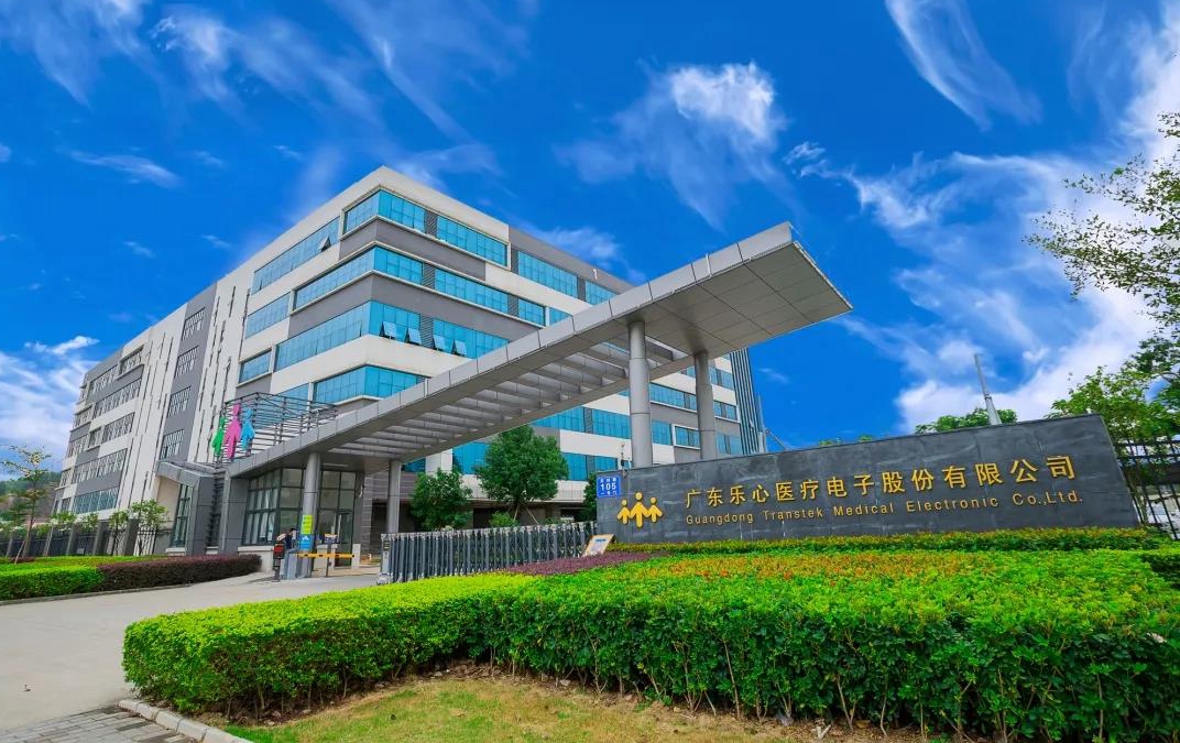 �������؈@�^(q��)��I(y��)���������t(y��)���s�@2019����Ї��󽡿��a(ch��n)�I(y��)��ѿƼ��t(y��)����(chu��ng)����I(y��)��