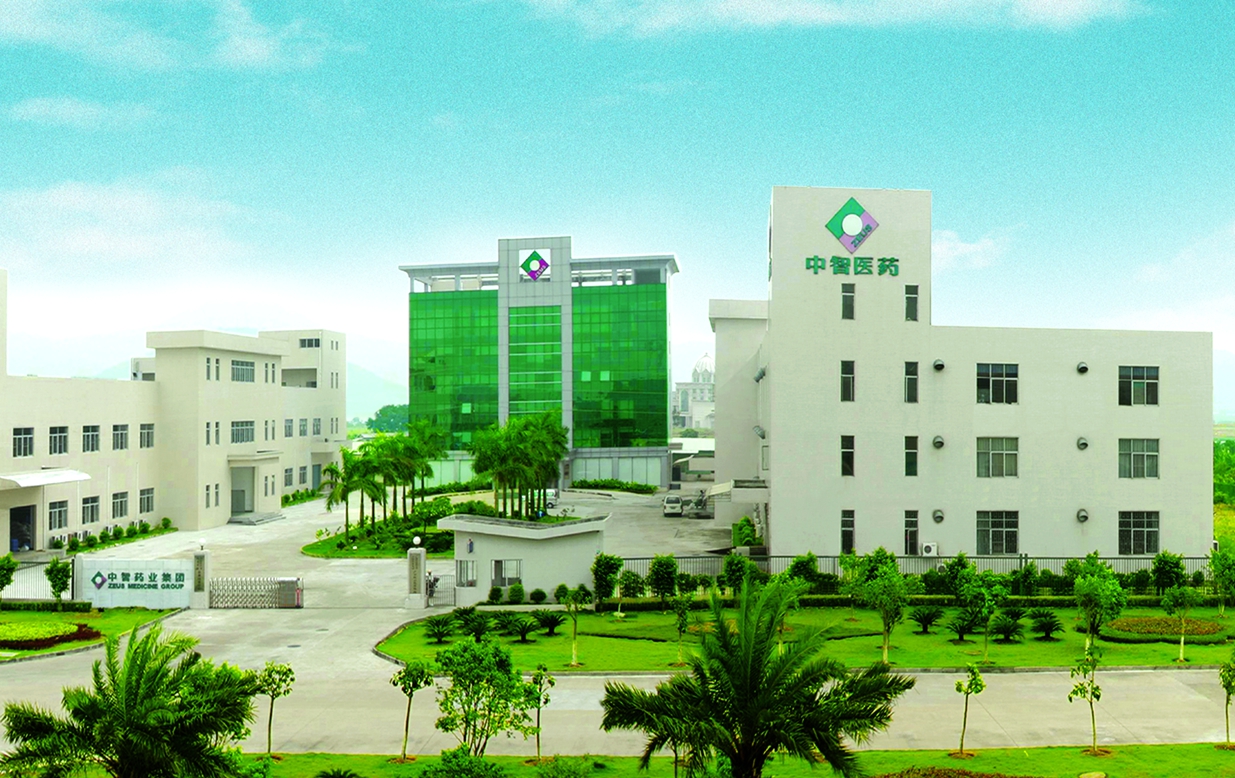 ����ˎ�I(y��)���F(tu��n)�ݾ��A�Ʊڲݱ��ɗl�����a(ch��n)��(xi��n)ͨ�^(gu��)GMP�J(r��n)�C