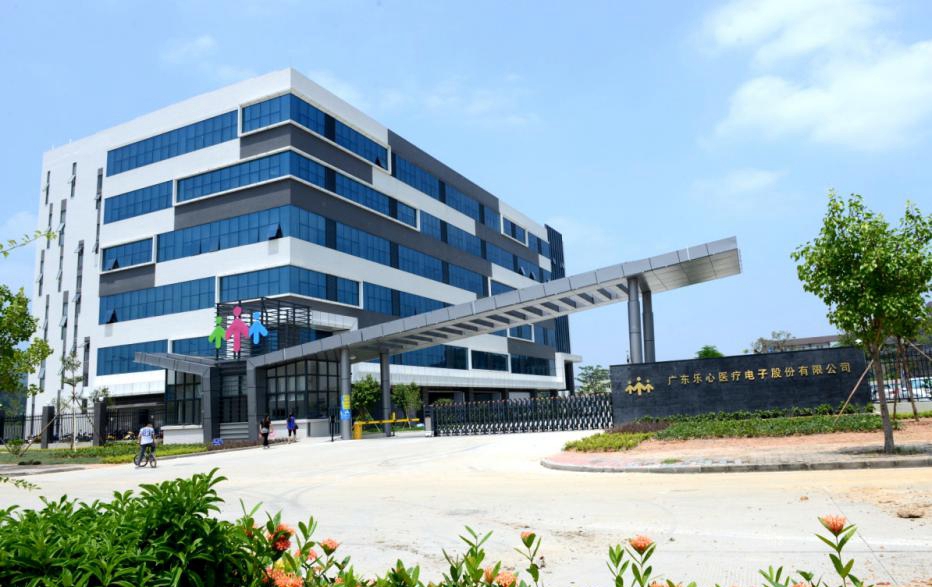 ���Y�U(ku��)�a(ch��n)�����Įa(ch��n)�I(y��)�@���ڹ��̆���(d��ng)���O(sh��)