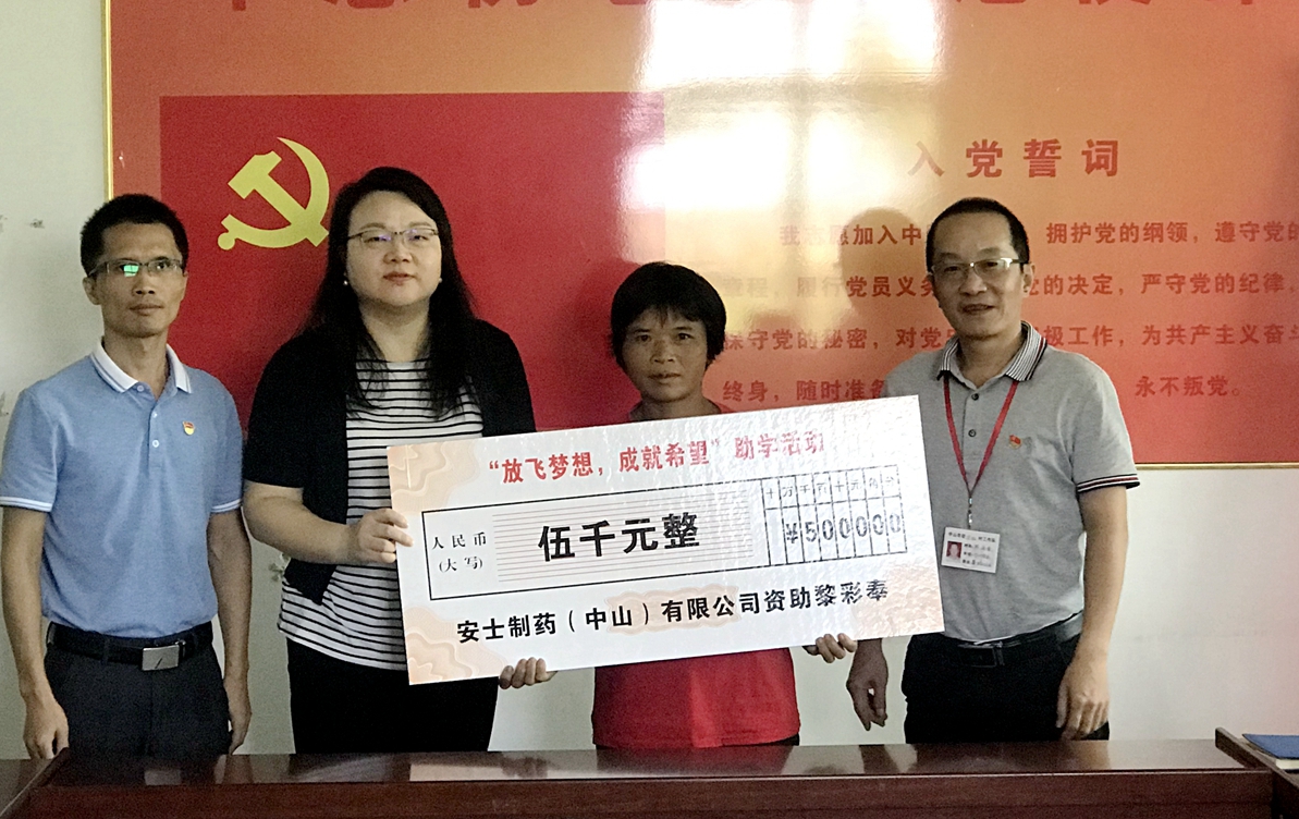 �������؎��I(l��ng)�@�^(q��)����֧���_չ��ؚ���W(xu��)���