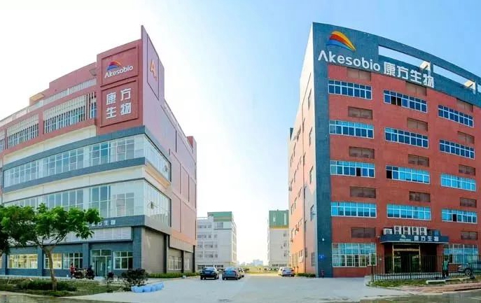 ��ɽ��������AK112��PD-1VEGF�p���ܿ��w��ˎ�����޳ɹ���M�oˎ