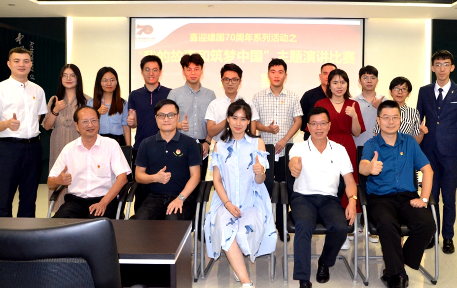 �������ء�ϲӭ����70���ꡱ���}���v��ِ�Qِ�A�M�e�k