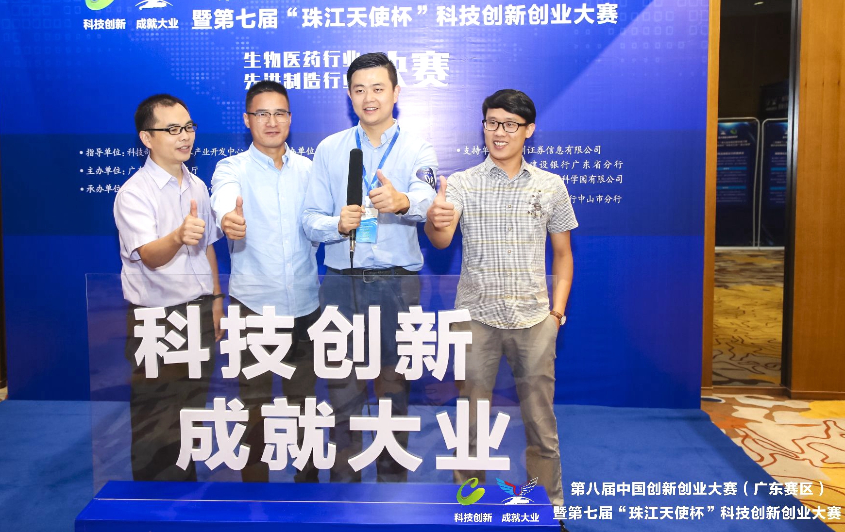 �_(d��)Ӱ�t(y��)��ϲ�@�Ї�(gu��)�Ƽ���(chu��ng)��(chu��ng)�I(y��)��ِ�V�|ِ�^(q��)���Ȫ�(ji��ng)