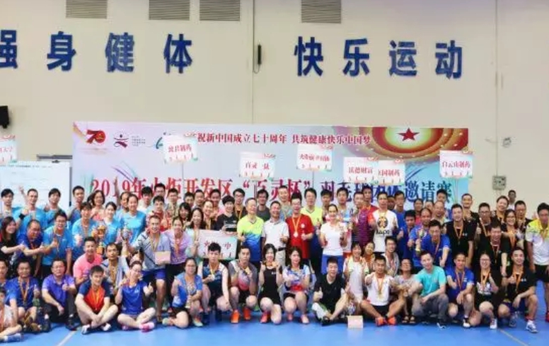 32֧��������^(q��)�����`������ë��F�w��Ոِ