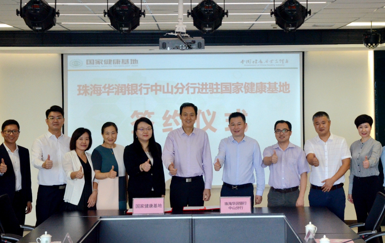 �麣�A��(r��n)�y����ɽ�������v��(gu��)�ҽ�������