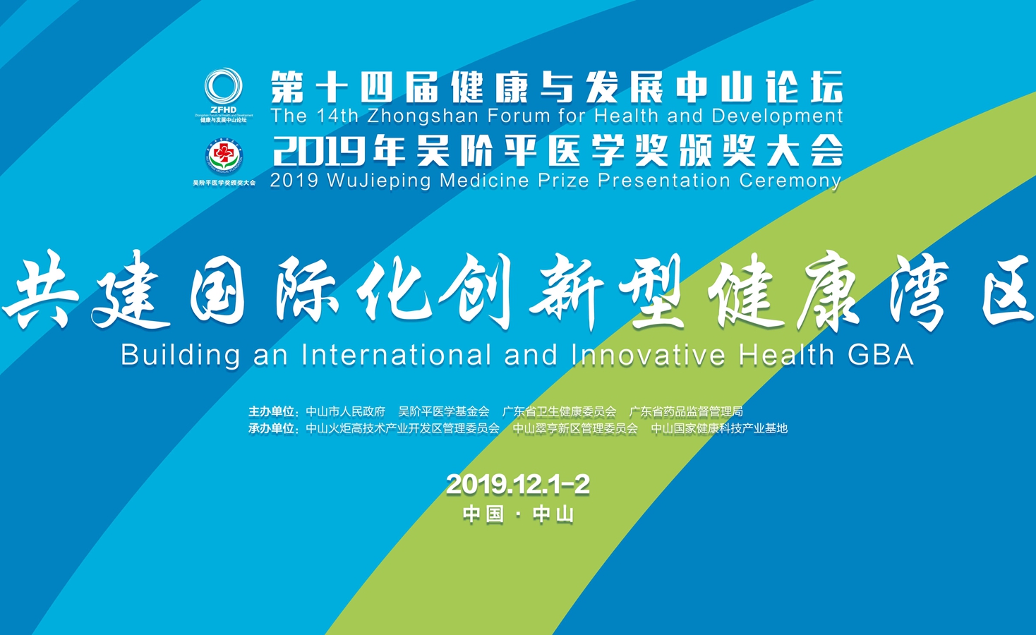 ��������һ���Ƽ��ش��(xi��ng)ጷŮa(ch��n)��