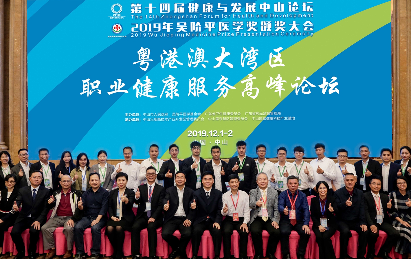 �������������^(q��)�� ���조������ɽ��