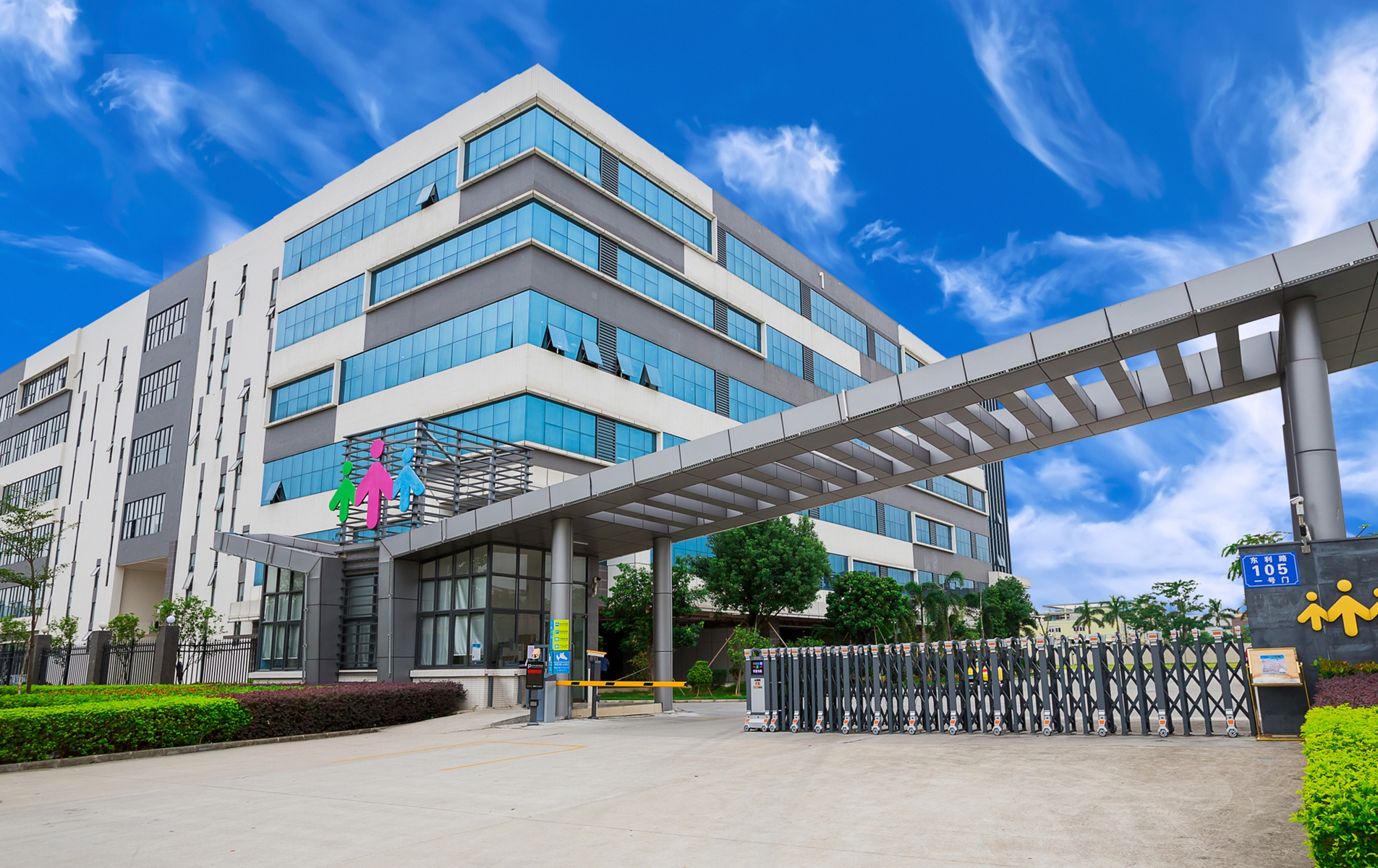 ����֪�R(sh��)�a(ch��n)��(qu��n)������(l��)�Č�(sh��)�F(xi��n)���|(zh��)���l(f��)չ