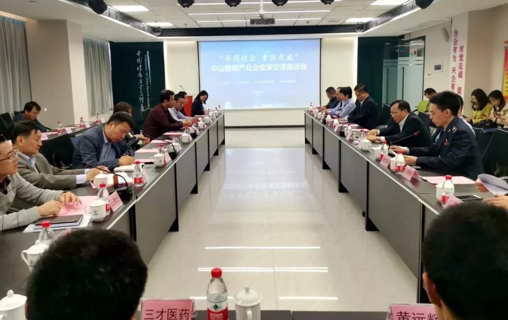 �H��ů�����Єӣ���ɽ�����t(y��)ˎ��I(y��)����Մ���A�M�e�k