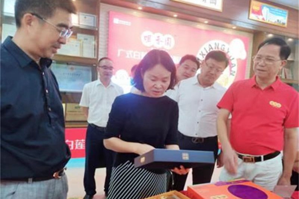 ����ɽ���g(sh��)+���Pˮ�خa(ch��n)��������@�c�F�����Pˮ��I(y��)���s�_�l(f��)�������