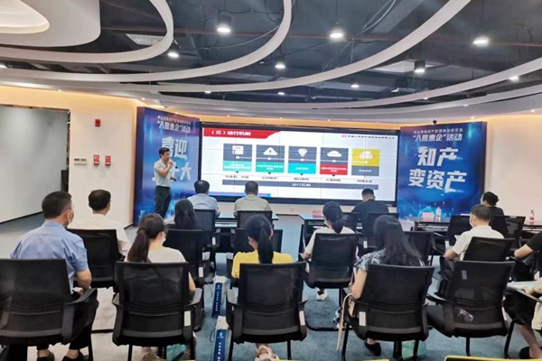 ��֪�a(ch��n)��׃���Y�a(ch��n)��|�������؈A�M�e�k֪�R�a(ch��n)��(qu��n)�|(zh��)Ѻ���Y�Ŀ����@���󡱻��